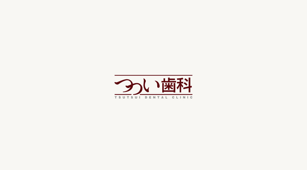 tutsuishika_logo
