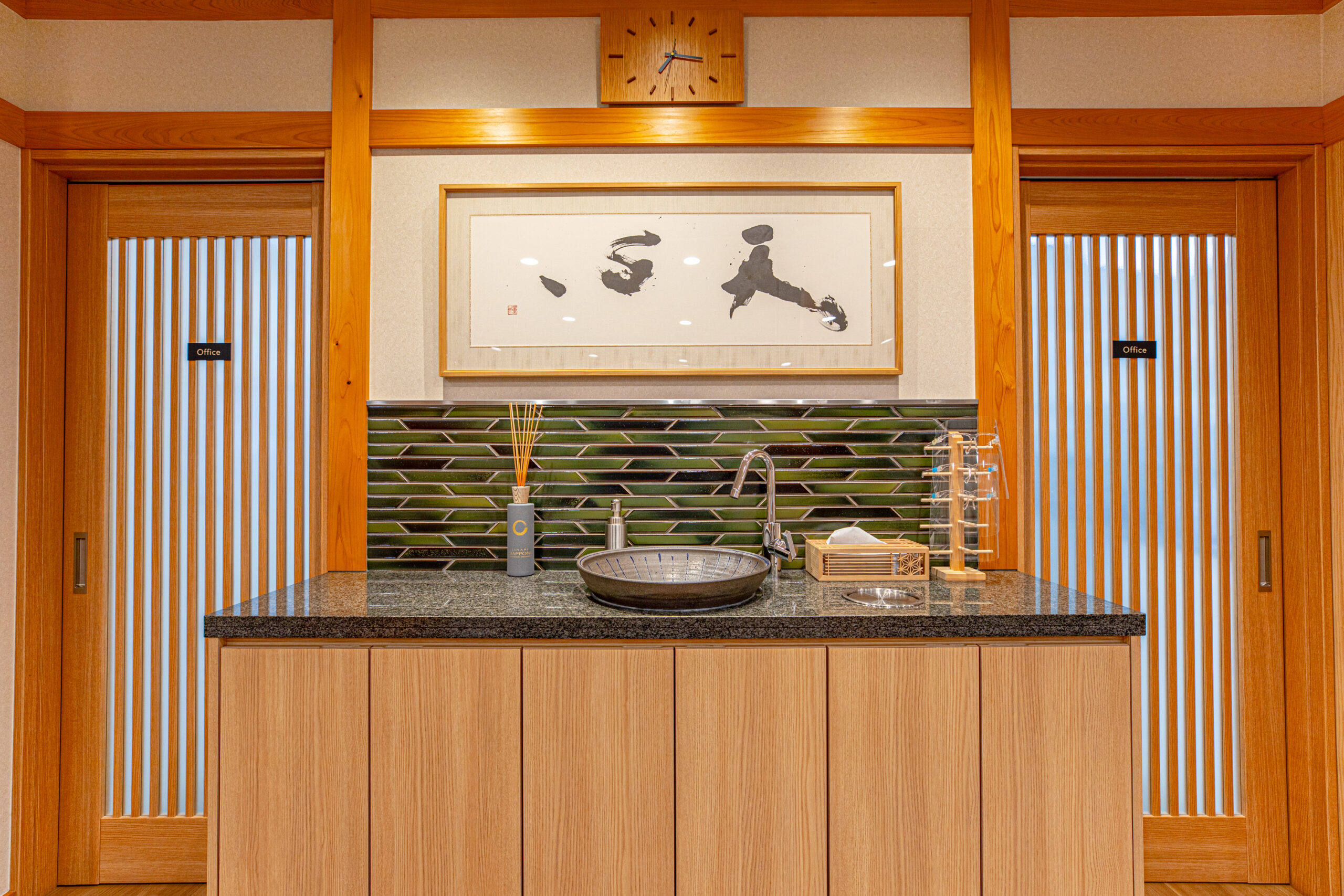 つつい歯科内観