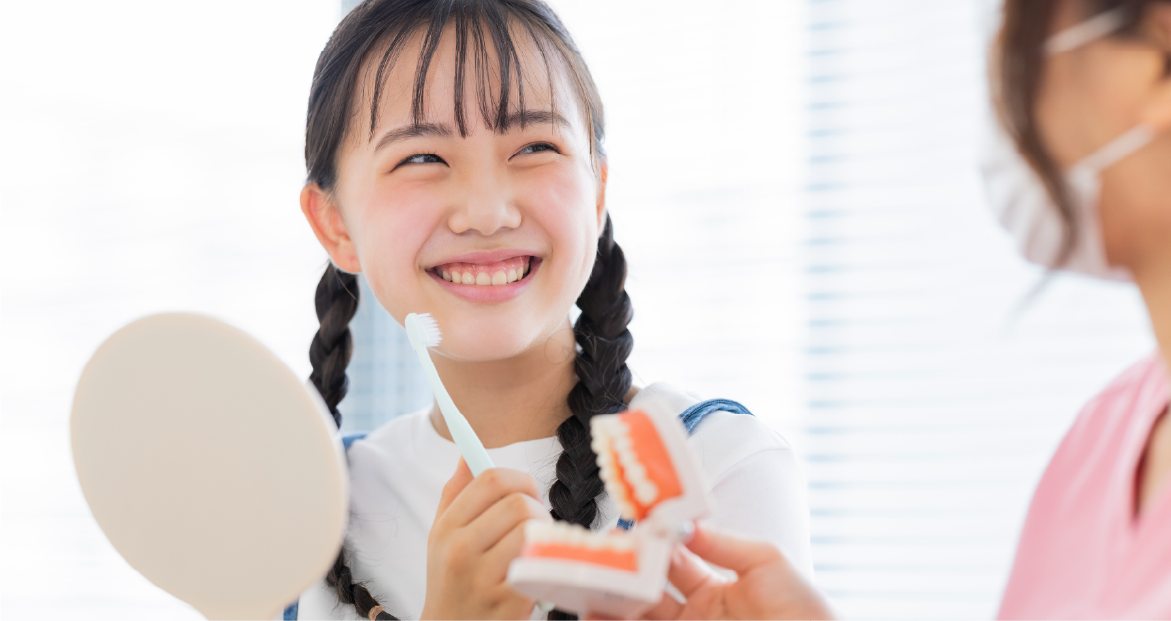 中高生の定期健診・予防
