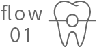 flow01